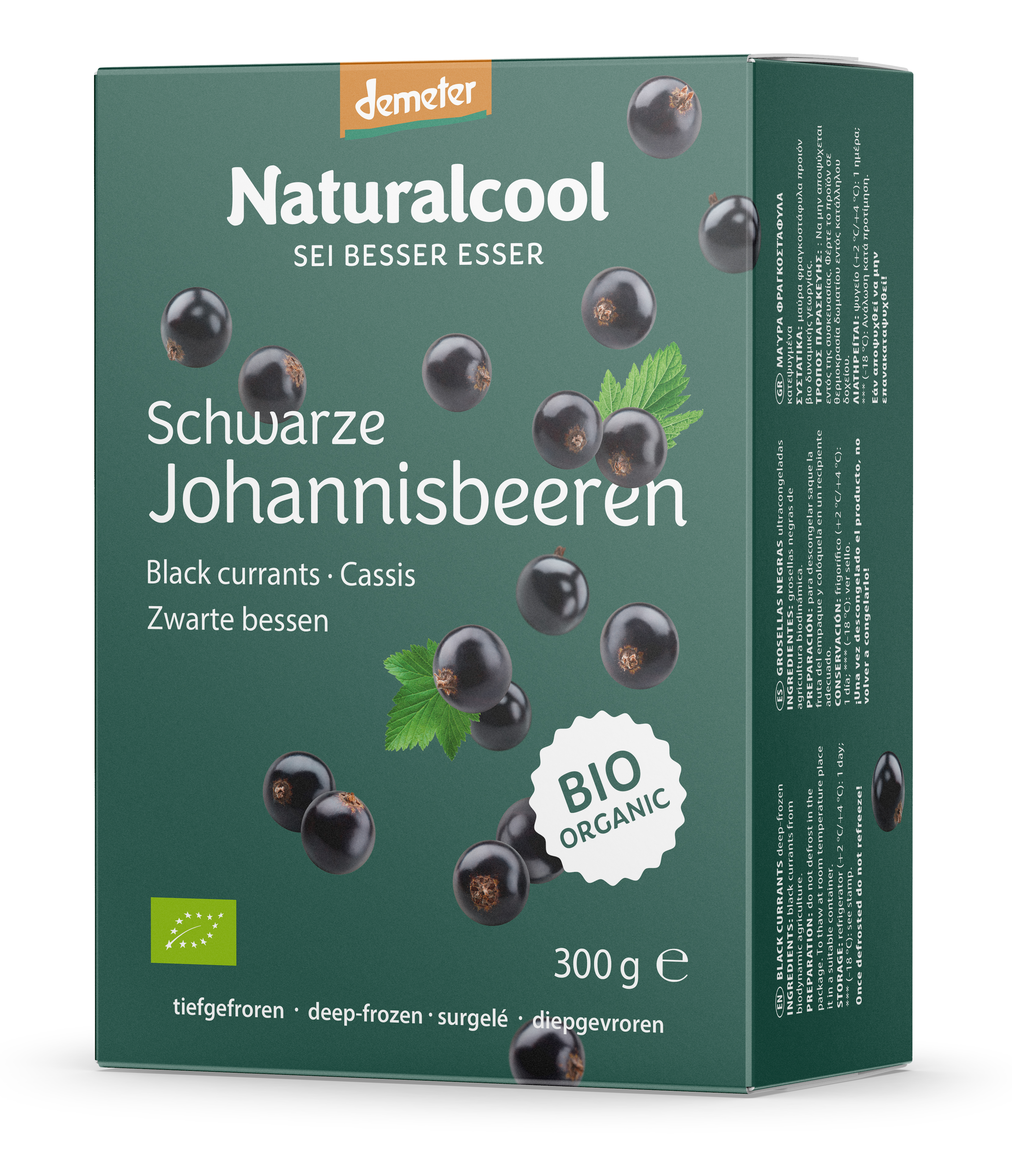 Bio Schwarze Johannisbeeren Tiefkhlware